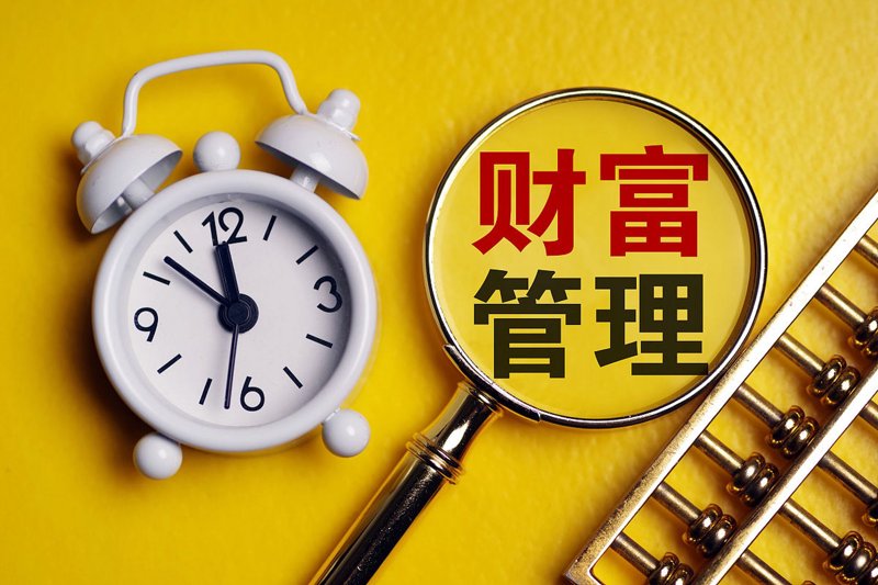 资产配置方案，如何找到最适合自己的那一份？
