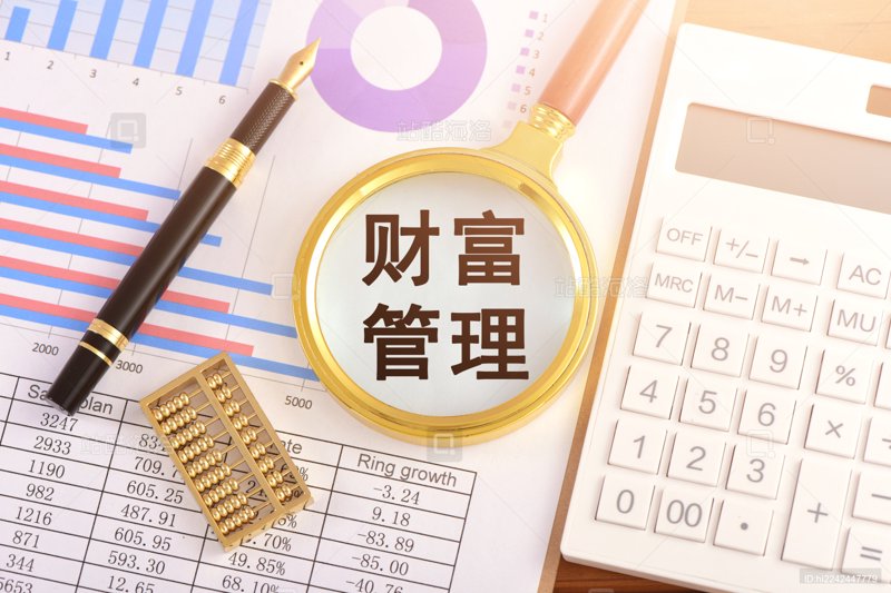 资产配置:如何科学规划你的财富